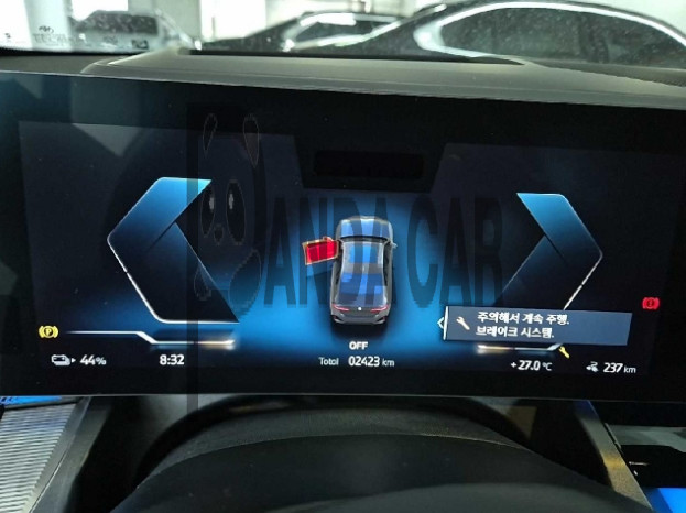 2026 BMW i5 eDrive40, photograph 4