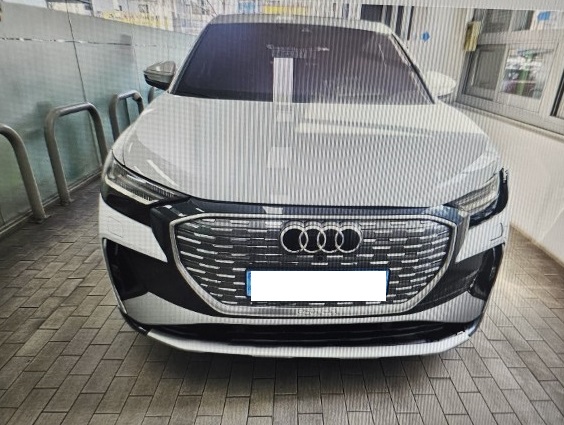 2023 Audi Q4 Sportback 40 e-tron, photograph 1