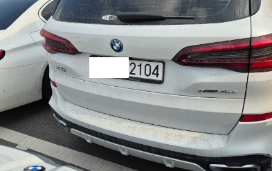 2023 BMW X5 xDrive45e iPerformance, photograph 3