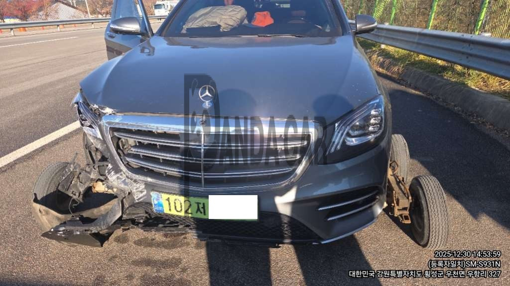 2020 Mercedes-Benz S350 d 4MATIC, photograph 1