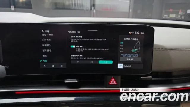 2024 Kia Canival HEV 7seater Signature, photograph 5