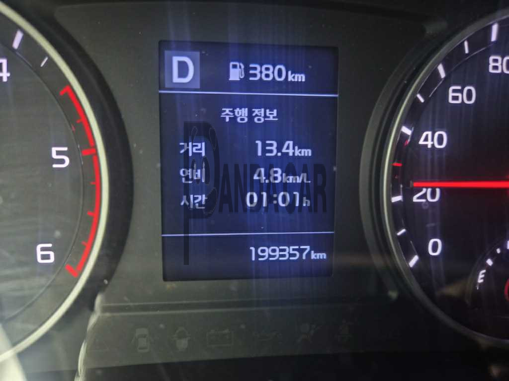 2021 Mercedes-Benz A250 4MATIC, photograph 9