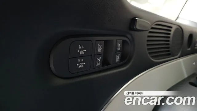 2025 Hyundai Palisade Gasoline 2.5T 2WD 9-Seater, photograph 11