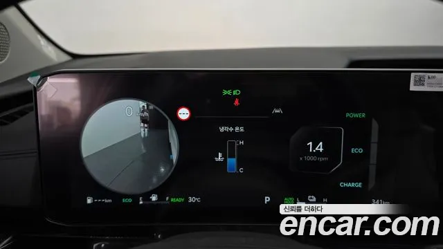 Kia Canival Hev 9 Seater X Line — photo 1 of 30
