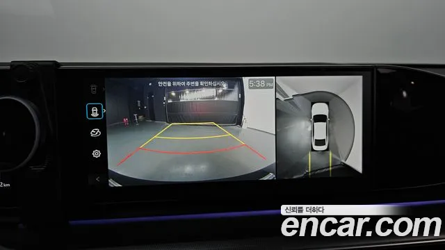 2023 Hyundai Grandeur Exclusive, photograph 8