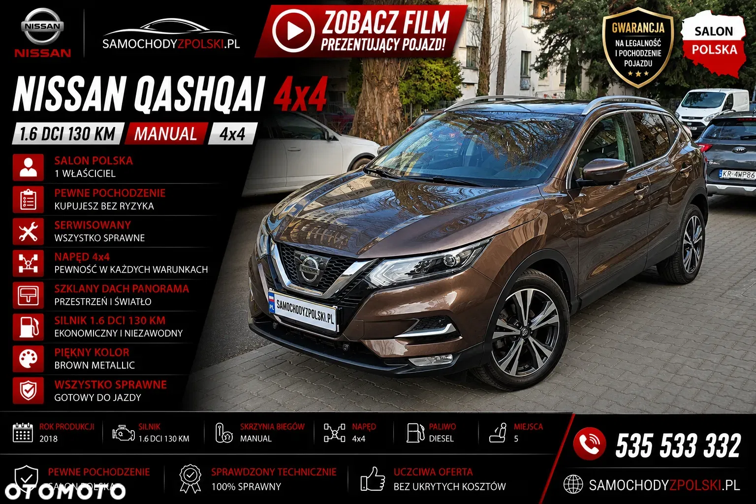 Nissan Qashqai 1.6 DCi 4x4 N-Connecta — photo 1 of 21