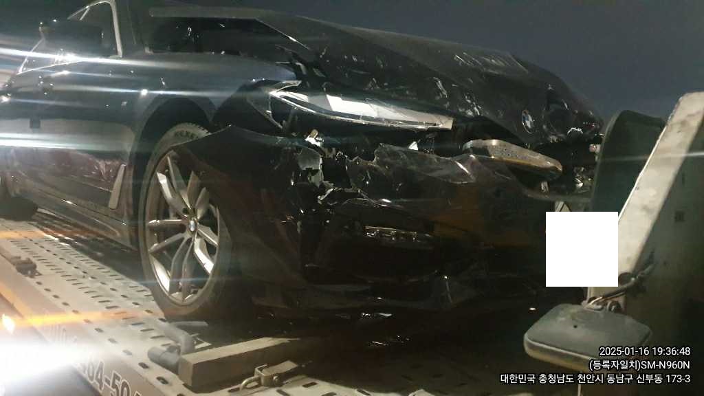 2018 BMW 530i, photograph 7