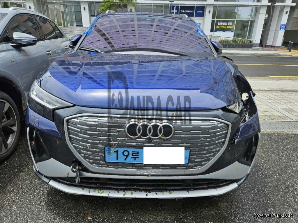 2023 Audi Q4 40 etron, photograph 1