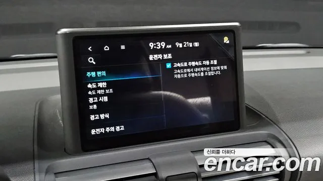 2021 Hyundai Casper Turbo Inspiration, photograph 8