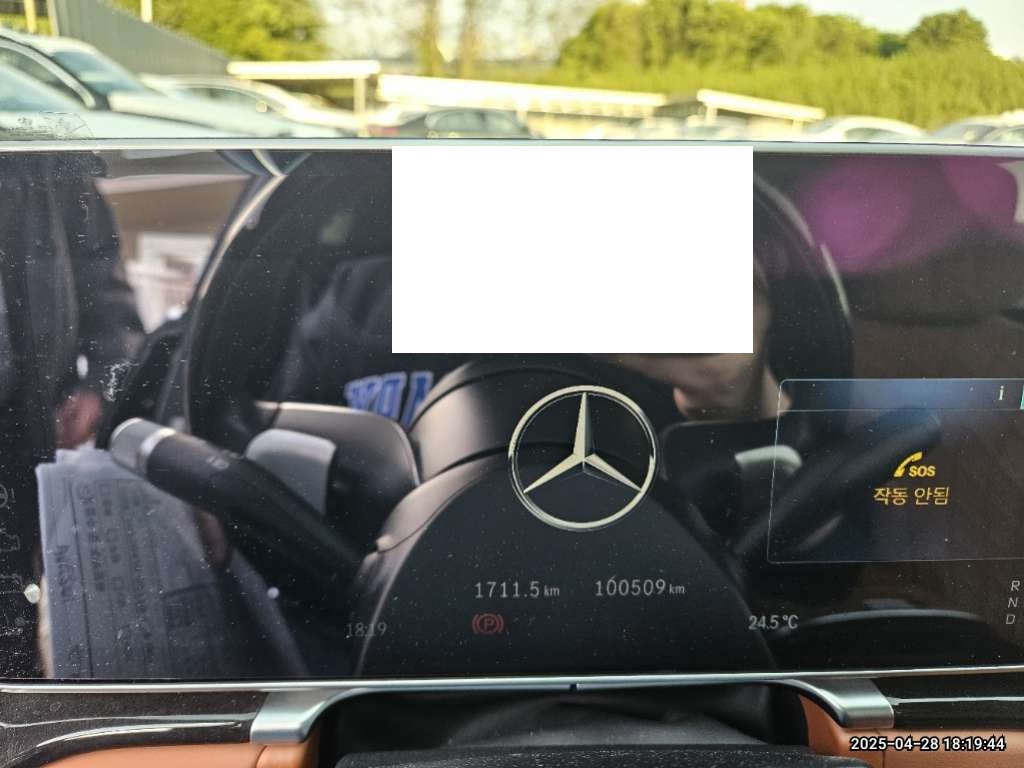 2022 Mercedes-Benz S580 4MATIC, photograph 5