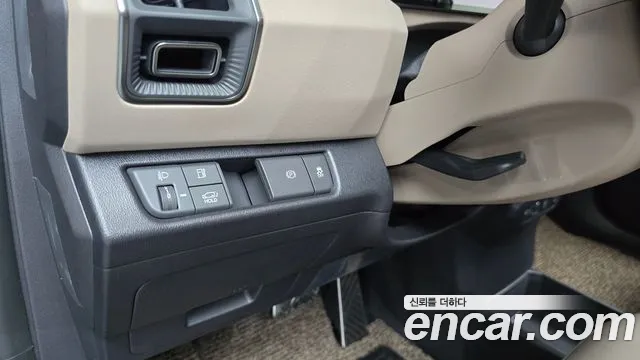 Kia EV5 Long Range 2WD — photo 1 of 38