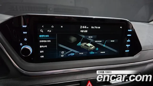 2021 Hyundai Sonata 2.0, photograph 7