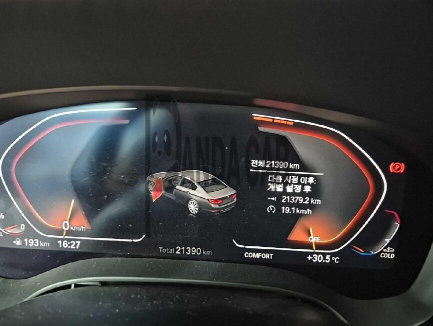 2020 BMW 520d Luxury, photograph 5