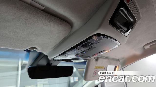 Hyundai Staria 2WD Camping Car — photo 1 of 20