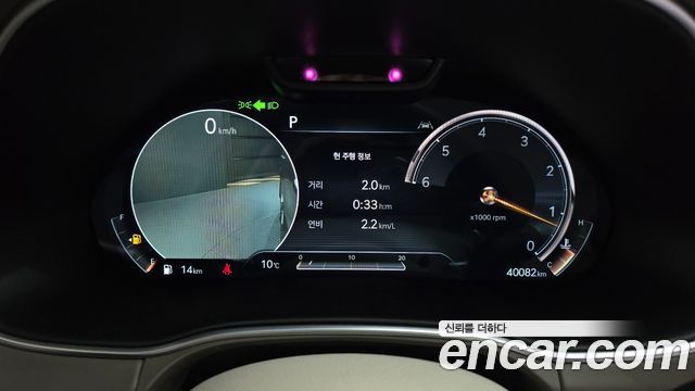 Genesis GV80 3.0 Diesel AWD