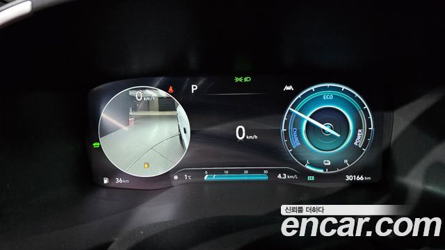 Hyundai Santafe HEV 1.6 4WD — photo 1 of 20