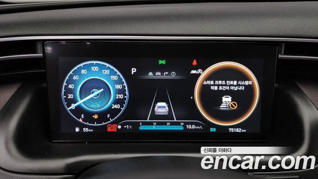 Hyundai Tucson Gasoline 1.6 Turbo 4WD — photo 1 of 20