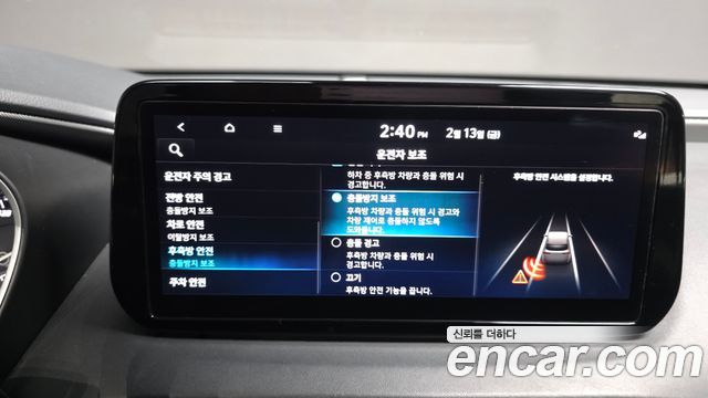 Hyundai Santafe Diesel 2.2 4WD — photo 1 of 20