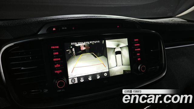 Kia Sorento Diesel 2.2 4WD — photo 1 of 20