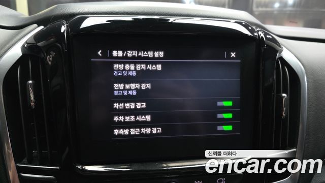 2021 ChevroletGMDaewoo Traverse 3.6 AWD RS, photograph 4