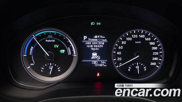 Hyundai Grandeur Exclusive — photo 1 of 20