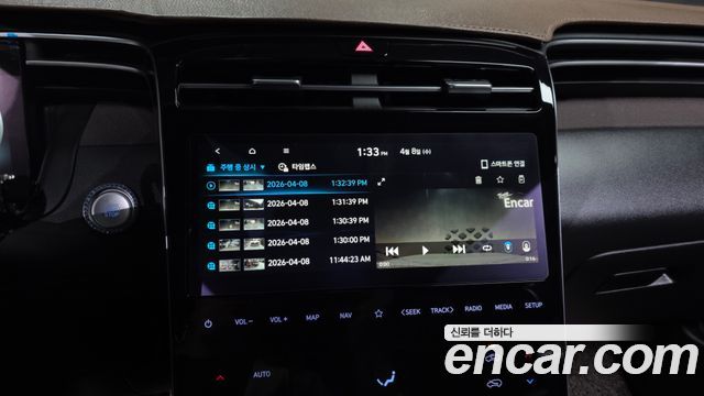 Hyundai Tucson Diesel 2.0 2WD — photo 1 of 38
