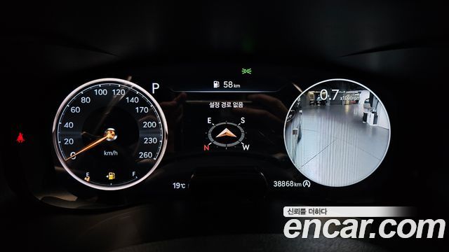 2021 Genesis G70 Gasoline 2.0T 4WD, photograph 7