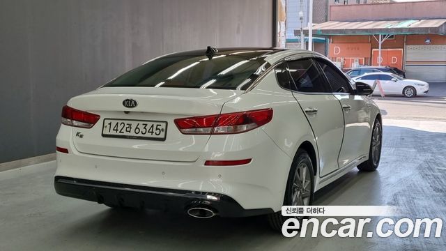 Kia K5 2.0 LPI Rental Car — photo 1 of 18