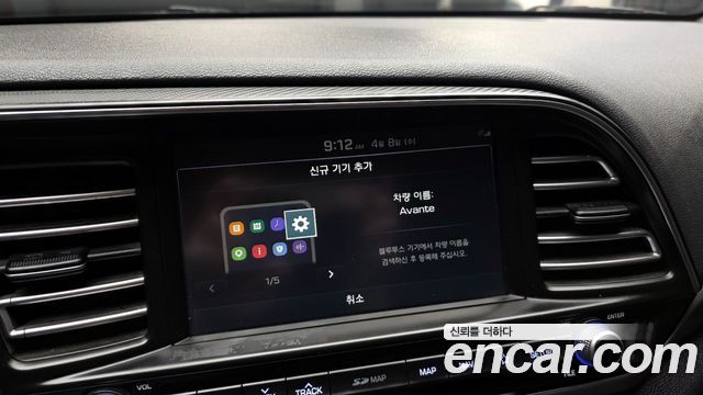 Hyundai AVANTE 1.6 — photo 1 of 29