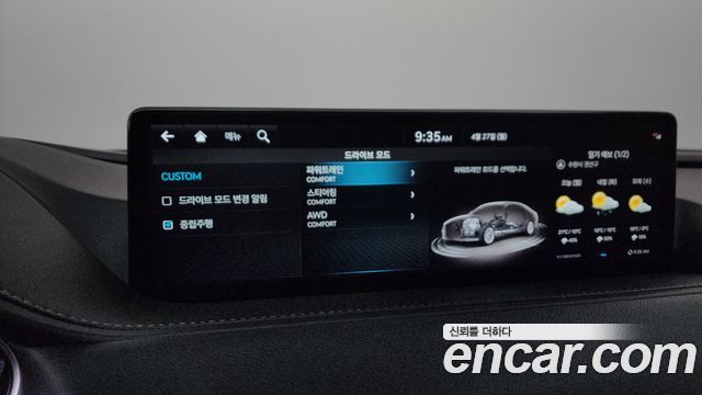 Genesis G80 Gasoline 2.5 Turbo AWD — photo 1 of 37
