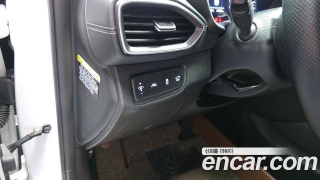 Hyundai Santafe Diesel 2.0 2WD — photo 1 of 32