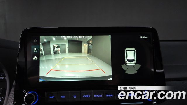 Hyundai Kona Gasoline 2.0 2WD — photo 1 of 36