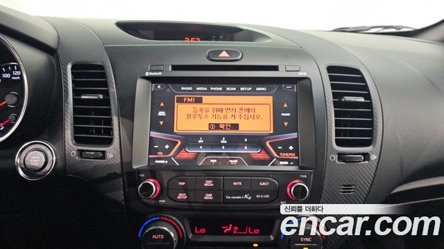 Kia K3 Trendy — photo 1 of 30