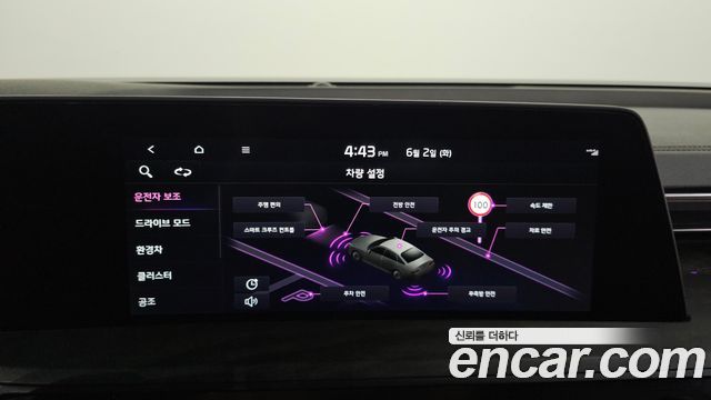 Kia K8 Noblesse — photo 1 of 20