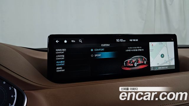 Genesis G80 Gasoline 2.5 Turbo AWD — photo 1 of 32