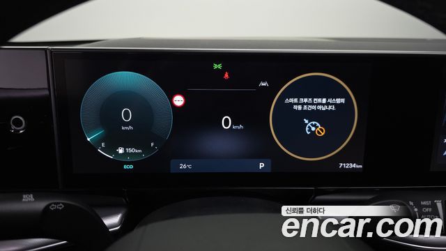 Hyundai Grandeur 3.5 LPG 2WD — photo 1 of 31