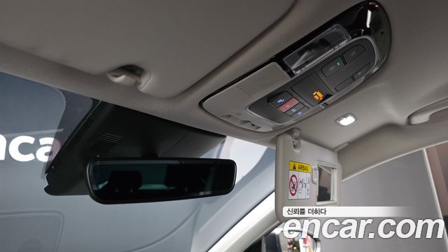2024 Hyundai Tucson Gasoline 1.6 Turbo 4WD, photograph 7