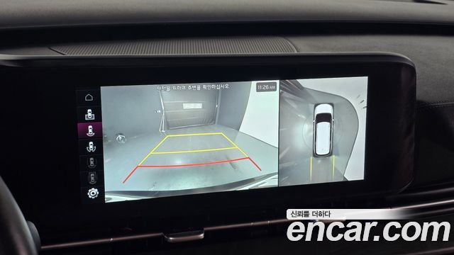Kia Canival Diesel 9-Seater Prestige — photo 1 of 31