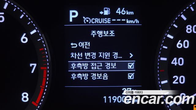 Hyundai Grandeur 2.4 Premium — photo 1 of 39