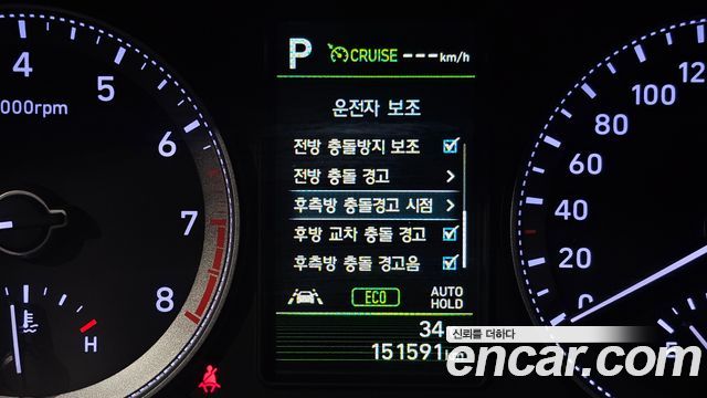 Hyundai Grandeur 3.0 LPi Dsabled Person — photo 1 of 32