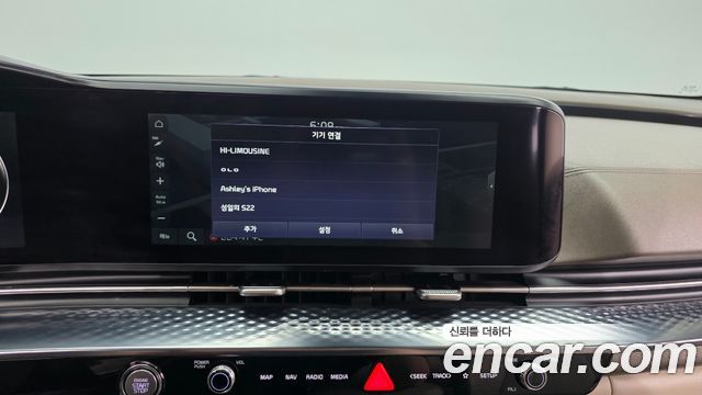 Kia Canival Diesel 9-Seater Hi-Limousine — photo 1 of 38
