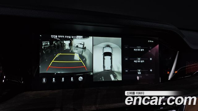 Kia Mohave Diesel 3.0 4WD 5-Seater — photo 1 of 30