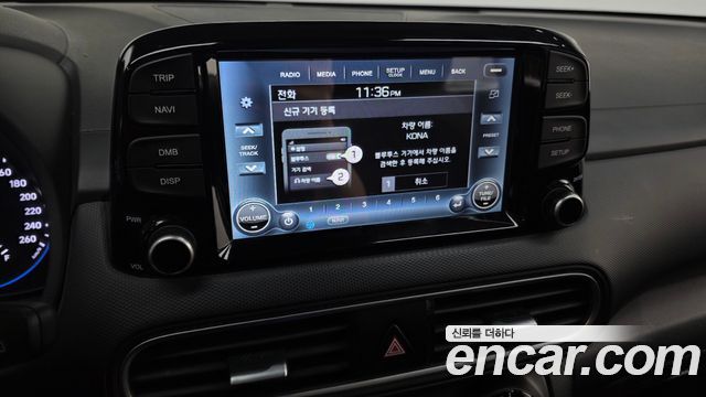 Hyundai Kona 1.6 Turbo 2WD — photo 1 of 35