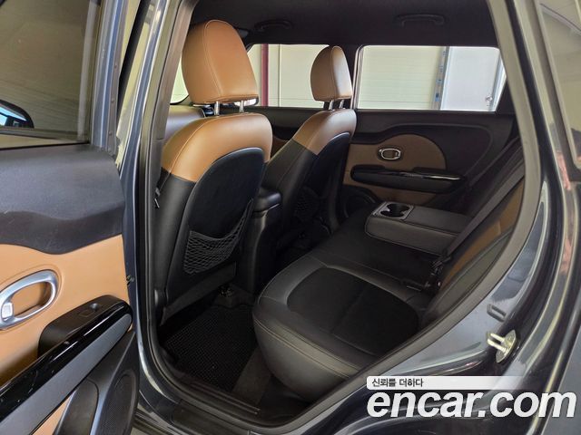 Kia Soul 1.6 Diesel Noblesse Brownzone