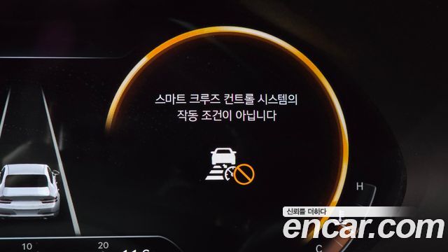 2021 Genesis G80 Gasoline 2.5 Turbo AWD, photograph 1