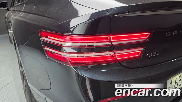 2021 Genesis G80 Gasoline 2.5 Turbo AWD, photograph 11