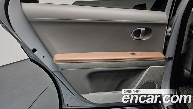 2022 Hyundai Ioniq5 Long Range AWD, photograph 5