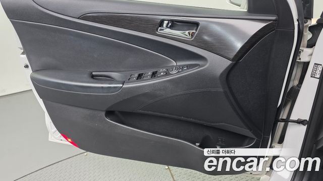 Hyundai Sonata CVVL Modern — photo 1 of 31