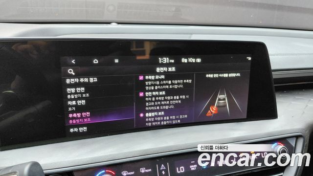 Kia K8 Noblesse — photo 1 of 35