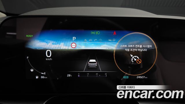 Kia Niro Prestige — photo 1 of 31